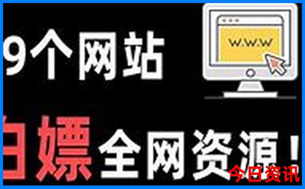 湖南最著名的景点