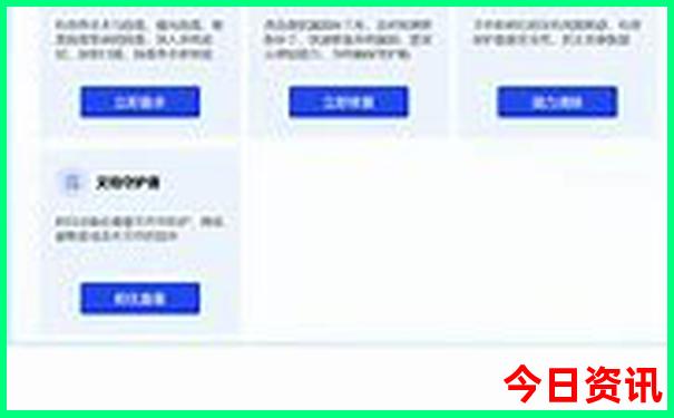 安阳有哪些旅游景点
