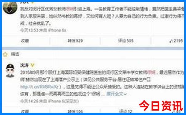 蚂蚁开过什么生肖