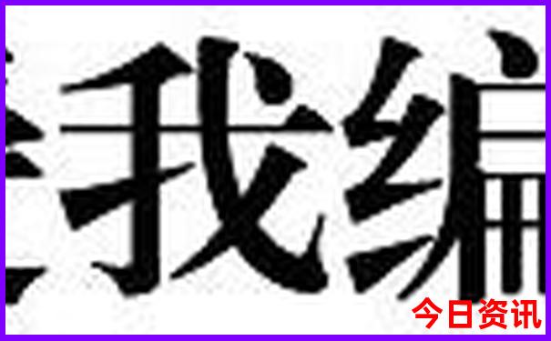 暑假适合孩子去的旅游景点