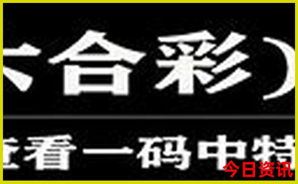 雁荡山周边十大旅游景点