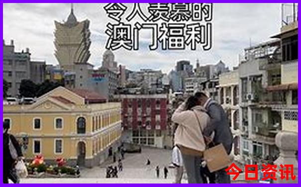 省内游去哪里比较好