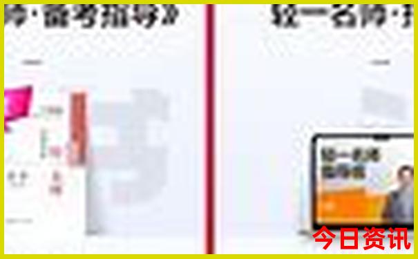 长沙旅游游玩攻略
