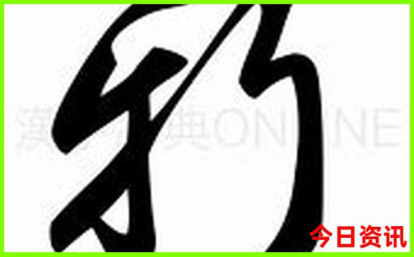 旅游攻略必玩的景点