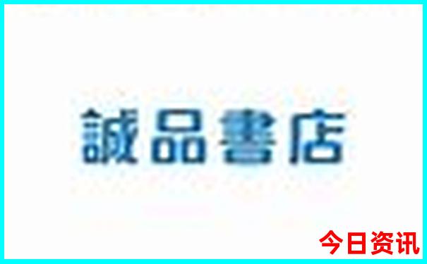 北京旅游打卡地方排名榜前十名
