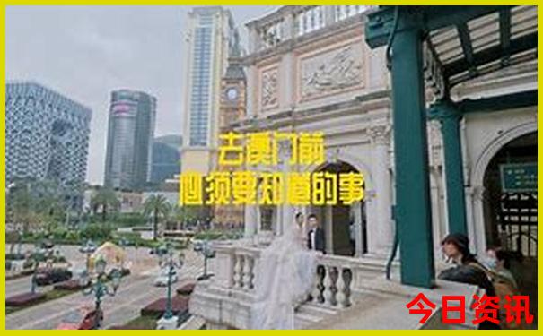 贵州到北海自驾游攻略