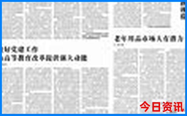 最近哪里凉快适合旅游