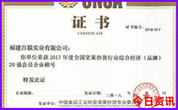 洛阳带孩子好玩的地方排行榜