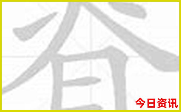 普者黑是5a级景区吗