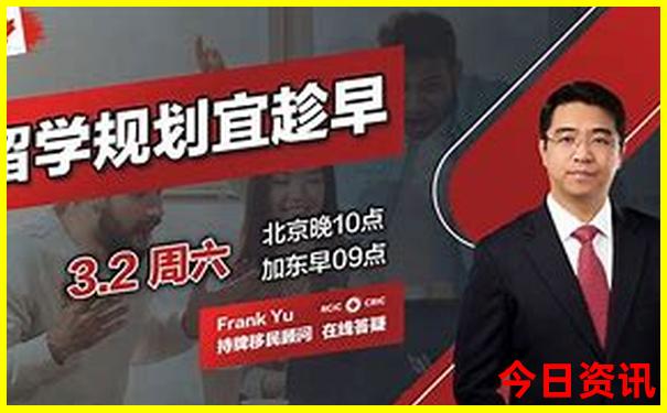 夏季旅游景点推荐