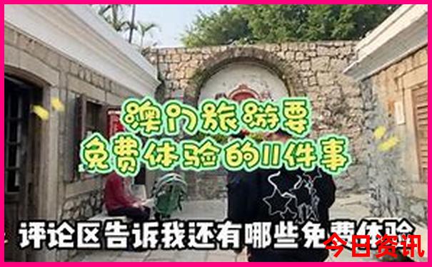 四川竹海旅游景点