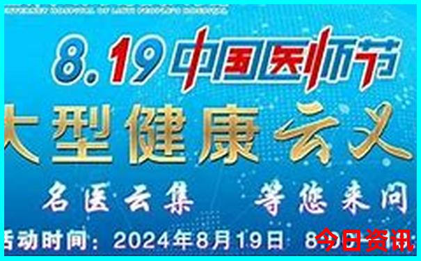 双月湾旅游攻略一日游