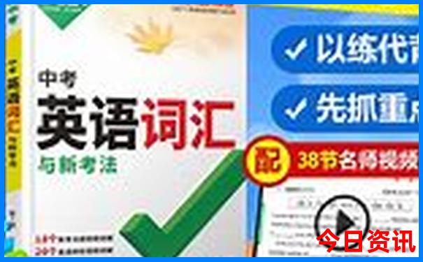青甘大环线自驾游路线