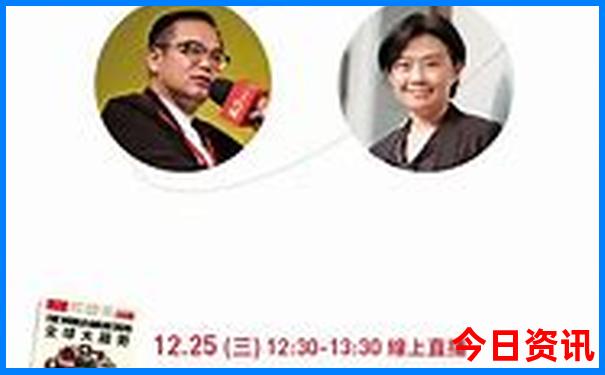 全网首发全新必看2025热门话题年指南新澳门发布-2025新澳门天天开好彩大乐透开奖号码